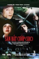 Poster for To Catch a Thief 1: I Am Not Born For Imprisonment