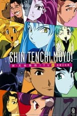 Poster for Tenchi in Tokyo