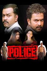 Poster for Police