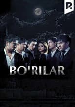 Poster for Bo'rilar