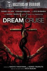 Poster for Dream Cruise