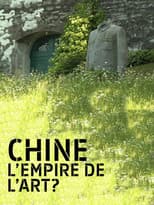 Poster for China, the Empire of Art?