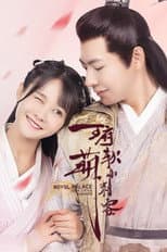 Poster for Royal Palace Cute Little Assassin