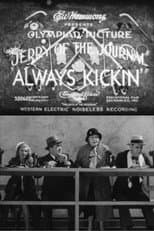 Poster for Always Kickin'
