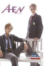 Poster for A-EN -ARI VERSION-