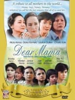Poster for Dear Mama