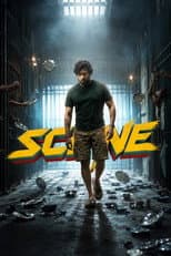 Poster for Scene