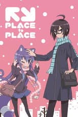 Poster for Place to Place
