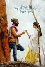 Poster for Swathi Mutthina Male Haniye