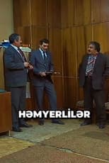 Poster for Həmyerlilər