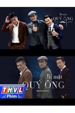 Poster for Bí mật quý ông