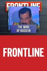 Poster for The Mind of Hussein