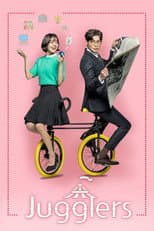 Poster for Jugglers