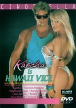Poster for Hawaii Vice