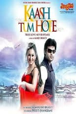 Poster for Kaash Tum Hote