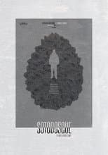 Poster for Undergrowth