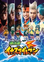 Poster for Inazuma Eleven: Live Action