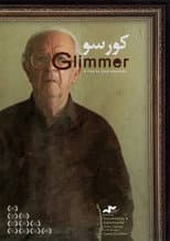 Poster for Glimmer