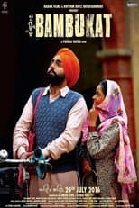 Poster for Bambukat