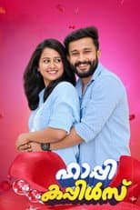 Poster for Happy Couples