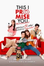 Poster for This I Promise You
