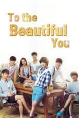 Poster for To the Beautiful You