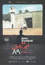 Poster for Abo Zaabal 89