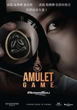 Poster for The Amulet Game