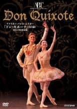 Poster for Don Quixote (ABT in Japan, 2011)