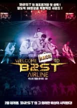 Poster for Welcome Back to Beast Airline 3D