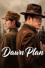 Poster for DAWN PLAN