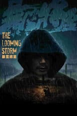 Poster for The Looming Storm