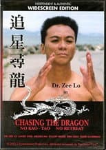 Poster for Chasing the Dragon