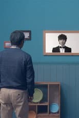 Poster for PIECES OF MEMORIES