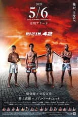 Poster for RIZIN 42