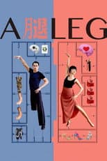 Poster for A Leg
