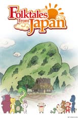 Poster for Folktales from Japan