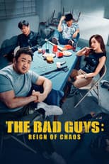 Poster for The Bad Guys: Reign of Chaos