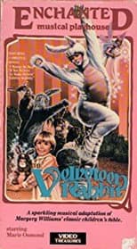 Poster for Enchanted Musical Playhouse: The Velveteen Rabbit