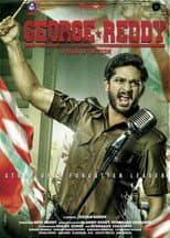 Poster for George Reddy