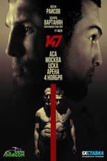 Poster for ACA 147: Vartanyan vs. Raisov