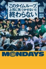 Poster for Mondays