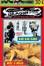 Poster for Virgins in Heat