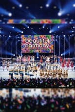 Poster for Hello! Project 2019 Summer "harmony"