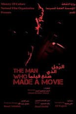 Poster for The Man Who Made a Movie