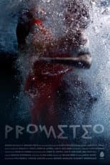 Poster for Prometheus