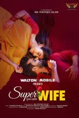 Poster for Super Wife