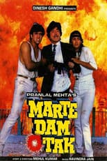 Poster for Marte Dam Tak