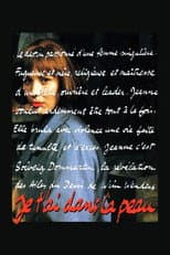 Poster for I Have You Under My Skin