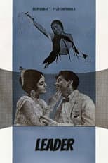 Poster for Leader